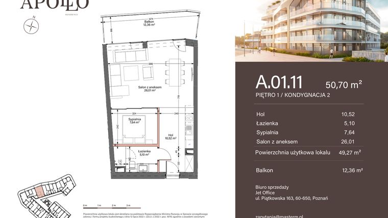 Rzut - Mieszkanie na sprzedaż 2 pokoje o powierzchni 50,7 m² - numer A.1.11 w Apollo Residence