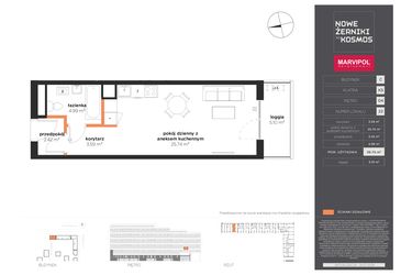 Rzut - Mieszkanie na sprzedaż 1 pokój o powierzchni 36,74 m² - numer C-04-22-K5 w Nowe Żerniki to KOSMOS