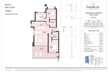 Rzut - Mieszkanie na sprzedaż 3 pokoje o powierzchni 115 m² - numer 311 w Sunway