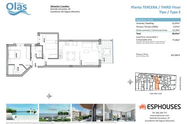 Rzut - Mieszkanie na sprzedaż 2 pokoje o powierzchni 77 m² - numer 3E w ESPHOUSES by Olas