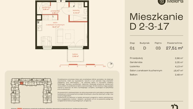 Rzut - Mieszkanie na sprzedaż 1 pokój o powierzchni 27,51 m² - numer D2-3-17 w Osiedle Meiera