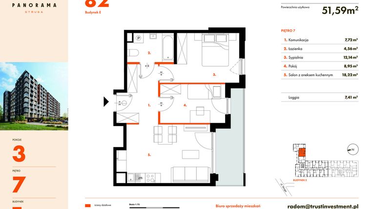 Rzut - Mieszkanie na sprzedaż 3 pokoje o powierzchni 51,59 m² - numer E82 w Panorama Struga