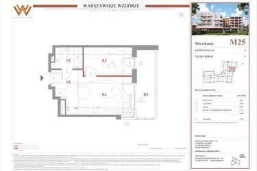 Rzut - Mieszkanie na sprzedaż 2 pokoje o powierzchni 32,49 m² - numer M25 w Warszawskie Wzgórze