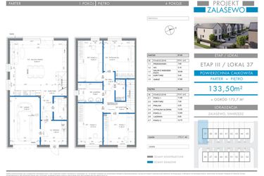 Rzut - Dom na sprzedaż 5 pokoi o powierzchni 133,5 m² - numer 37 w Projekt Zalasewo etap III