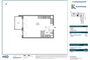 Rzut - Mieszkanie na sprzedaż 1 pokój o powierzchni 33,35 m² - numer E/84 w Kusocińskiego - Budynek B