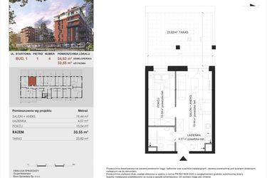 Rzut - Mieszkanie na sprzedaż 2 pokoje o powierzchni 33,55 m² - numer 4 w M|City
