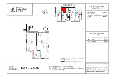 Rzut - Mieszkanie na sprzedaż 2 pokoje o powierzchni 37,05 m² - numer M31 w Osiedle Barczewski Dwór etap III