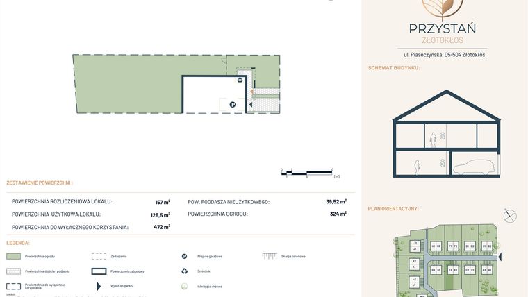 Rzut - Dom na sprzedaż 5 pokoi o powierzchni 157,29 m² - numer E2 w Przystań Złotokłos