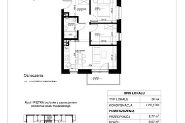 Esperanto Park etap II