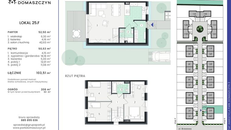 Rzut - Dom na sprzedaż 5 pokoi o powierzchni 103,51 m² - numer 25F w Park Domaszczyn 2 - etap 5