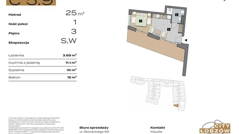 Rzut - Mieszkanie na sprzedaż 1 pokój o powierzchni 25 m² - numer C 5.9 w City Łobzów