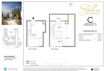 SoHo Residence I