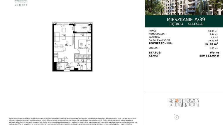 Rzut - Mieszkanie na sprzedaż 2 pokoje o powierzchni 37,78 m² - numer A/39 w Merloft