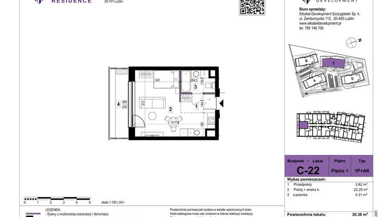 Rzut - Mieszkanie na sprzedaż 1 pokój o powierzchni 30,38 m² - numer C-22 w Szerokie Residence