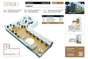Rzut - Lokal użytkowy na sprzedaż 1 pokój o powierzchni 120,8 m² - numer AL 04 w Teatralna 3