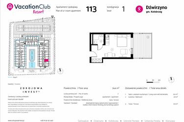 Rzut - Mieszkanie na sprzedaż 1 pokój o powierzchni 24,4 m² - numer 113 w VacationClub Resort