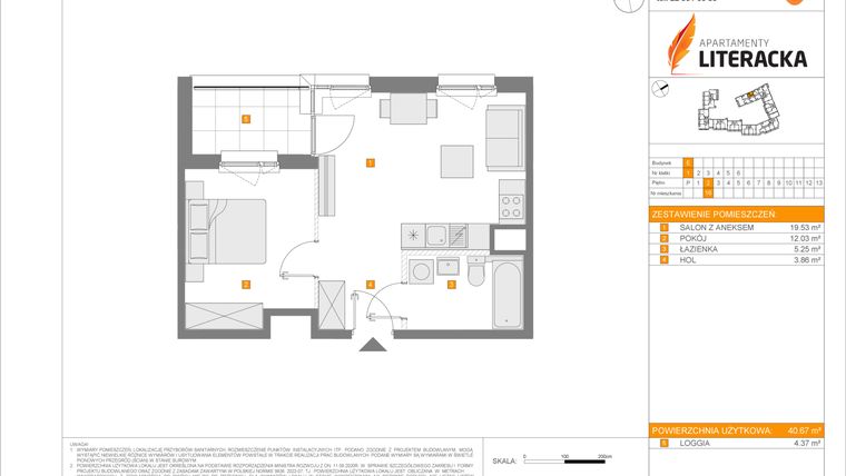 Rzut - Mieszkanie na sprzedaż 2 pokoje o powierzchni 40,67 m² - numer E.16 w Apartamenty Literacka etap 2.2