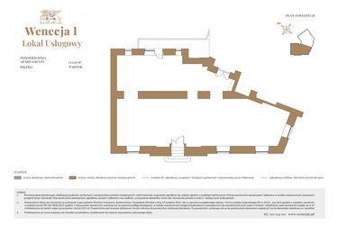 Rzut - Lokal użytkowy na sprzedaż 1 pokój o powierzchni 124,27 m² - numer LU1 w Wenecja 1