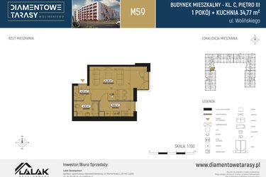 Rzut - Mieszkanie na sprzedaż 1 pokój o powierzchni 34,77 m² - numer CM59 w Diamentowe Tarasy