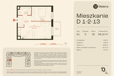 Rzut - Mieszkanie na sprzedaż 2 pokoje o powierzchni 39,12 m² - numer D1-2-13 w Osiedle Meiera