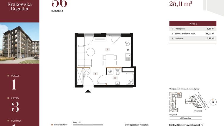Rzut - Mieszkanie na sprzedaż 1 pokój o powierzchni 25,11 m² - numer 1.M56 w Krakowska Rogatka
