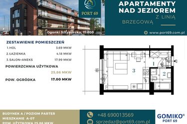 Rzut - Mieszkanie na sprzedaż 1 pokój o powierzchni 25,86 m² - numer A-07 w Port 69