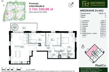 Rzut - Mieszkanie na sprzedaż 4 pokoje o powierzchni 108,91 m² - numer D1.M12 w Apartamenty przy Parku Szczytnickim
