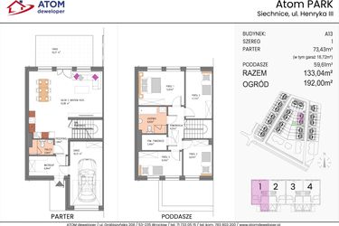 Rzut - Dom na sprzedaż 5 pokoi o powierzchni 133,04 m² - numer A13/1 w ATOM Park
