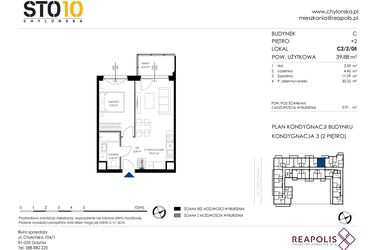 Rzut - Mieszkanie na sprzedaż 2 pokoje o powierzchni 39,88 m² - numer C2/2/05 w Chylońska STO10 etap III