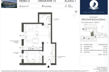 Rzut - Mieszkanie na sprzedaż 2 pokoje o powierzchni 46,67 m² - numer 12 w Przystań Bogaczewo