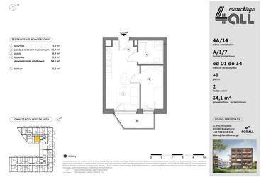 Rzut - Mieszkanie na sprzedaż 2 pokoje o powierzchni 34,09 m² - numer A/1/7 w Osiedle Mateckiego 4ALL
