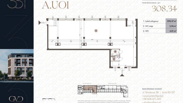 Rzut - Lokal użytkowy na sprzedaż 1 pokój o powierzchni 308,34 m² - numer A.U01 w Kopcińskiego 33