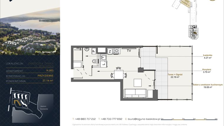 Rzut - Mieszkanie na sprzedaż 1 pokój o powierzchni 27,14 m² - numer H.3 w Laguna Beskidów