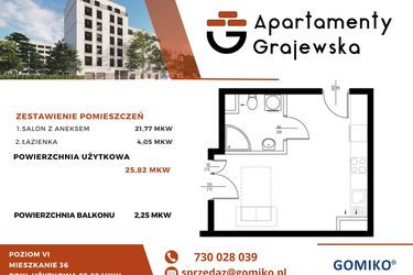 Rzut - Mieszkanie na sprzedaż 1 pokój o powierzchni 25,82 m² - numer M-36 w Apartamenty Grajewska