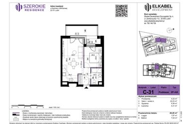 Rzut - Mieszkanie na sprzedaż 2 pokoje o powierzchni 40,25 m² - numer C-31 w Szerokie Residence